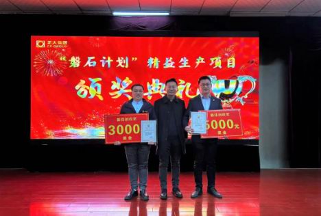 1673684550667966.jpg image.jpg