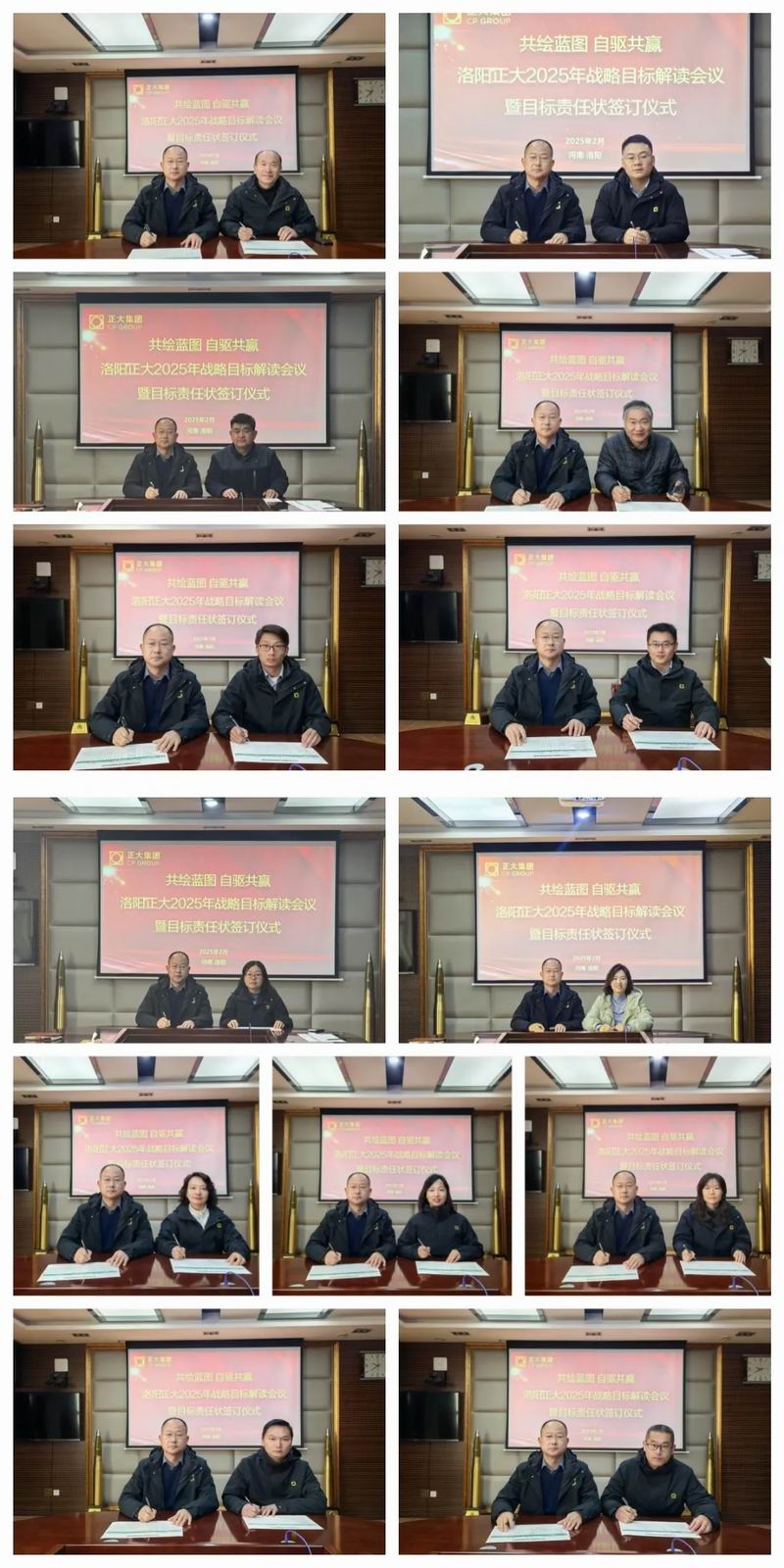 1740031456771949.jpg 640_wx_fmt=other&from=appmsg&wxfrom=5&wx_lazy=1&wx_co=1&tp=webp (2).jpg