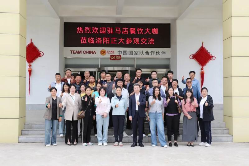 1745477191989799.jpg 640_wx_fmt=jpeg&from=appmsg&tp=webp&wxfrom=5&wx_lazy=1 (8).jpg