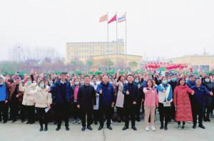 心有所期，全力以赴 | 2021年洛陽正大食品事業(yè)部一線員工開工獎勵(lì)大會舉行