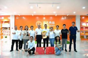 致敬崢嶸歲月 感恩一路奉獻！洛陽正大這場退休職工歡送會情意滿滿！